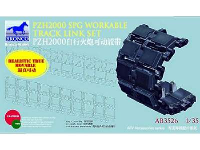 German 155mm SPz2000 Workable Track Link Set  - image 1