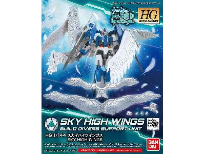 Act E7 Sky High Wings (Hgbd) - image 1
