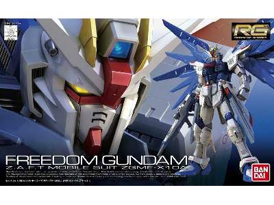 Freedom Gundam (Gundam 83575) - image 1