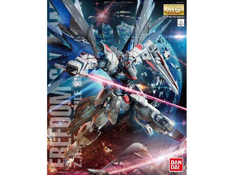 Freedom Gundam Ver.2.0 - image 1
