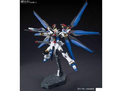 Zgmf-x20a Strike Freedom - image 5