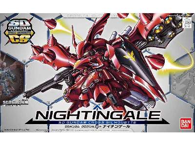 Gundam Cross Silhouette Nightingale - image 1