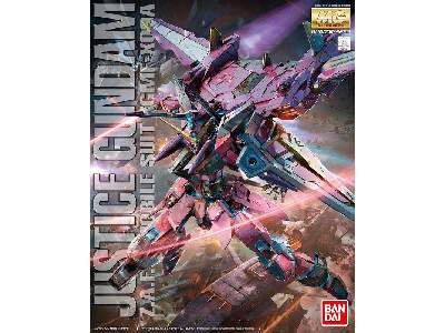 Justice Gundam (Gun83652) - image 1