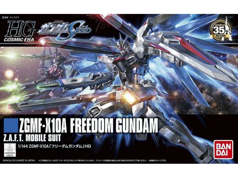 Zgmf-x10a Freedom - image 1