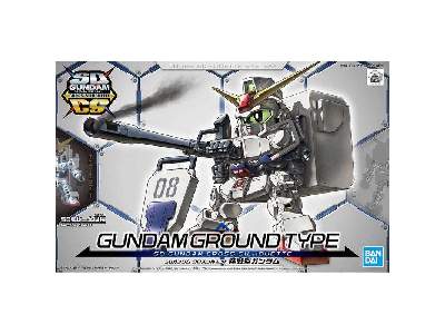 Cross Silhouette Gundam Groud Type - image 1