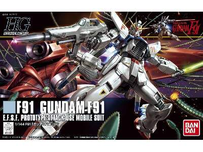 F91 (Gun81128) - image 1