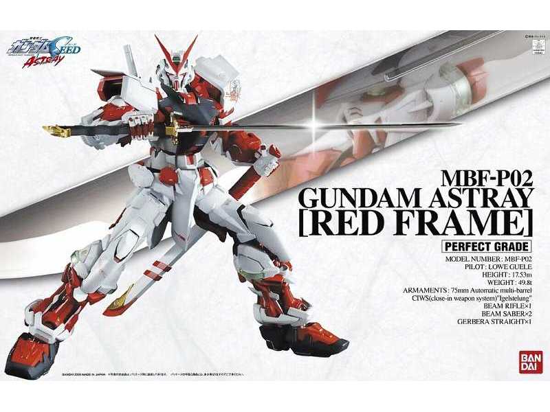 Astray Red Frame - image 1