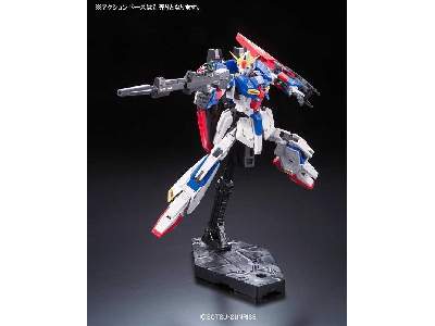 Zeta (Gun83114) - image 3