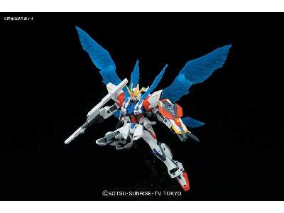 Star Build Strike Gundam - image 4