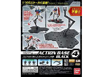 Action Base 4 Black (Gun58815) - image 1