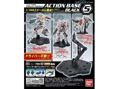 Action Base 5 Black (Gun58817) - image 1