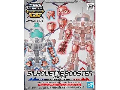 Cross Silhouette Booster [red] - image 1