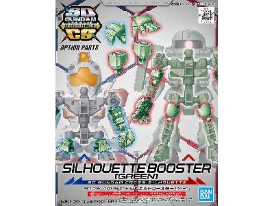 CroSS Silhouette Booster [green] - image 1