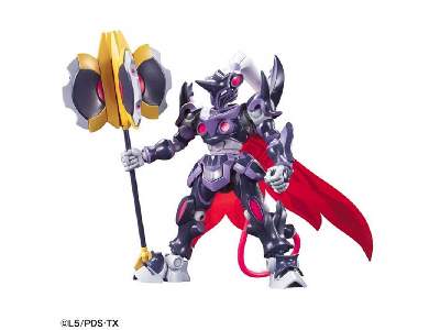 Lbx Xenon (Lbx58881) - image 2