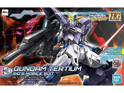 Gundam Tertium (Gun58918) - image 1