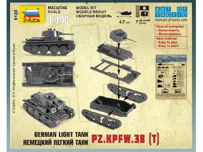 German Light Tank Pz.Kpfw. 38 (T) - image 3