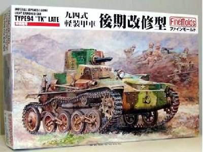 Imperial Japanese Army Light Tank Type 94 TK Late - image 1