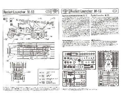 M-13 Rocket Launcher Katjusha on Zis-6 - image 2