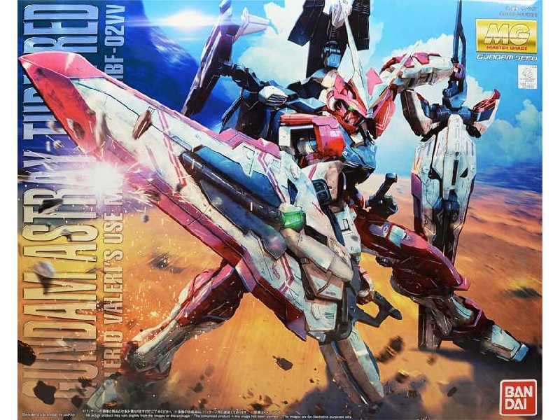 Astray Turn (Gun8062) - image 1