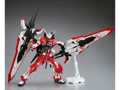 Astray Turn (Gun8062) - image 4