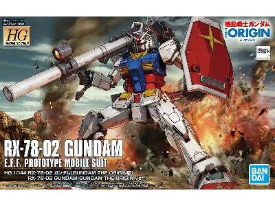 Rx-78-02 Gundam (Gundam The Origin) - image 1