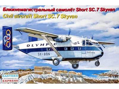Civil Aircraft Short Sc.7 Skyvan - image 1