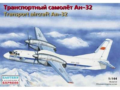 Transport Aircraft An-32 - image 1