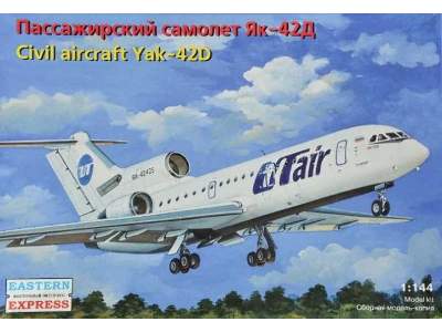 Civil Aircraft Yak-42d - image 1