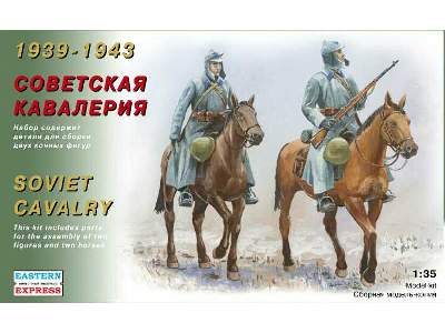 Soviet Cavalry 1939-43 - image 1