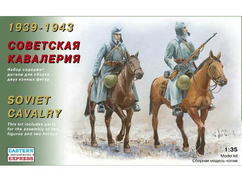 Soviet Cavalry 1939-43 - image 1 Soviet Cavalry 1939-43 - image 1