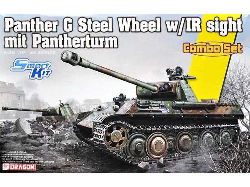 Panther Ausf.G Steel Wheel w/IR sight Mit Pantherturm - image 1 Panther Ausf.G Steel Wheel w/IR sight Mit Pantherturm - image 1