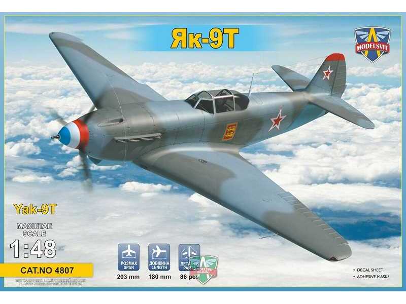 Yak-9t Anti-tank WWii Soviet Fighter - image 1