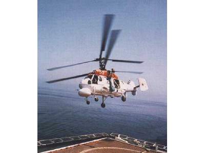 Ka-25PS Hormone-C search and rescue SAR Soviet Naval Helicopter - image 14