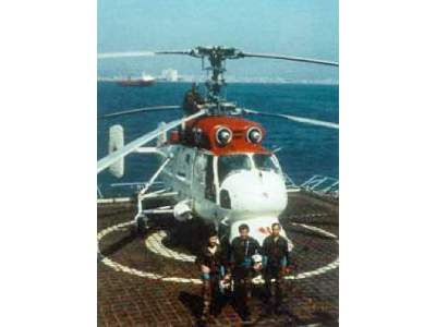 Ka-25PS Hormone-C search and rescue SAR Soviet Naval Helicopter - image 20