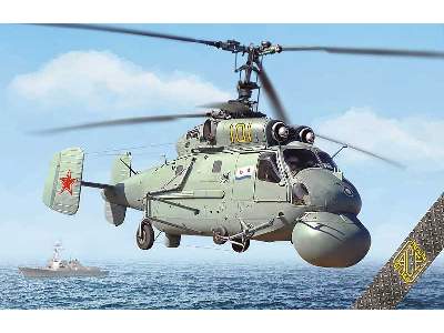 Ka-25Ts Hormone-B cruise missile targeting platform - image 1