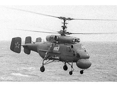 Ka-25Ts Hormone-B cruise missile targeting platform - image 18