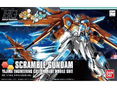 Scramble Gundam (Gundam 83315) - image 1
