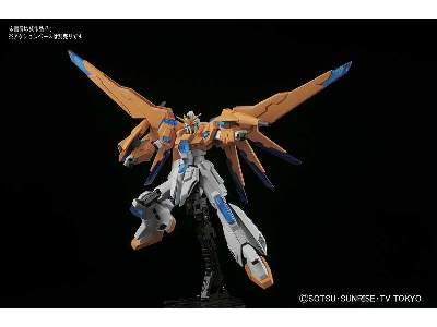 Scramble Gundam (Gundam 83315) - image 3