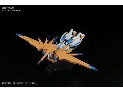 Scramble Gundam (Gundam 83315) - image 4