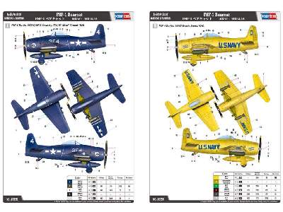 Grumman F8F-1 Bearcat fighter - image 4