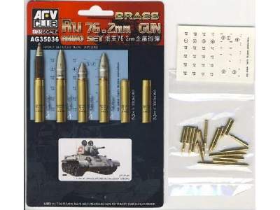 Brass Ru 76.2mm Gun Ammo Set - image 1