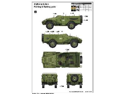 Russian BTR-40 APC - image 3