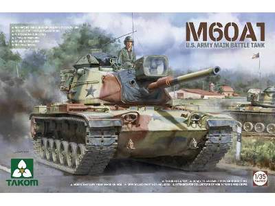M60A1 U.S. Army Main Battle Tank - image 1
