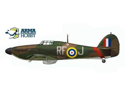 Hurricane Mk I - Battle of Britain - Limited Edition - image 4