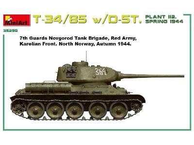 T-34/85 W/d-5t. Plant 112. Spring 1944. Interior Kit - image 61