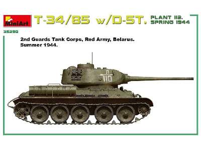T-34/85 W/d-5t. Plant 112. Spring 1944. Interior Kit - image 62