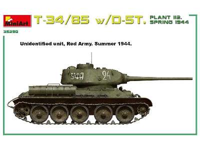 T-34/85 W/d-5t. Plant 112. Spring 1944. Interior Kit - image 63