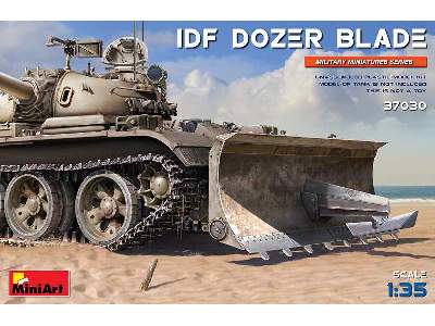 IDF Dozer Blade - image 1