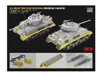 Upgrade Solution for U.S. M4A3 76W HVSS Sherman  - image 3