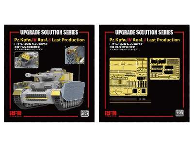 Upgrade Solution Series for Pz.Kpfw.IV Ausf. J Last Production - image 1